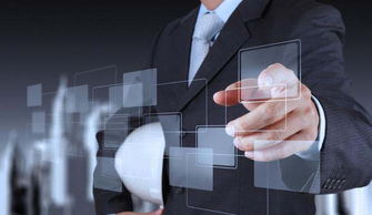 ERP管理系统企业运营管理必备软件分享